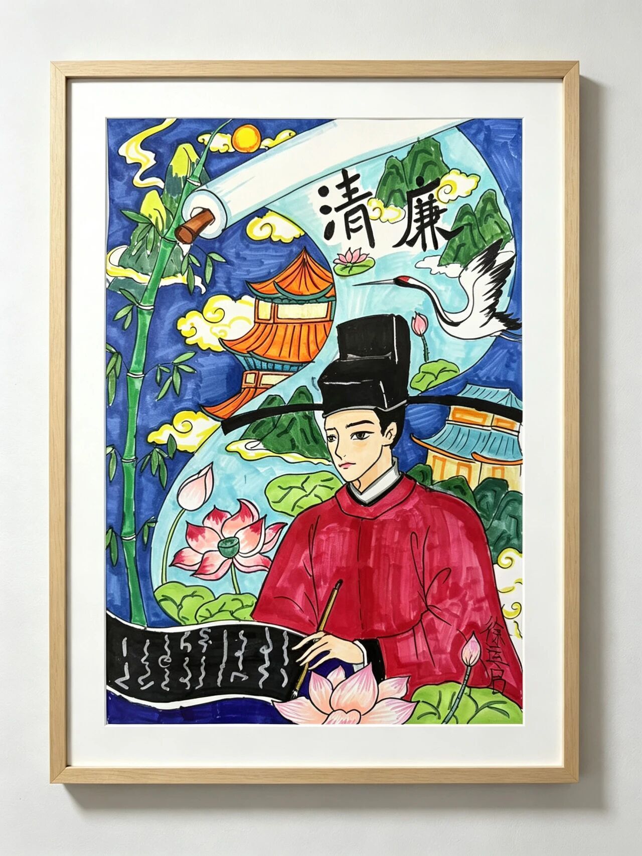PG试玩