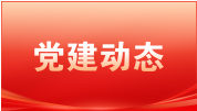 PG试玩