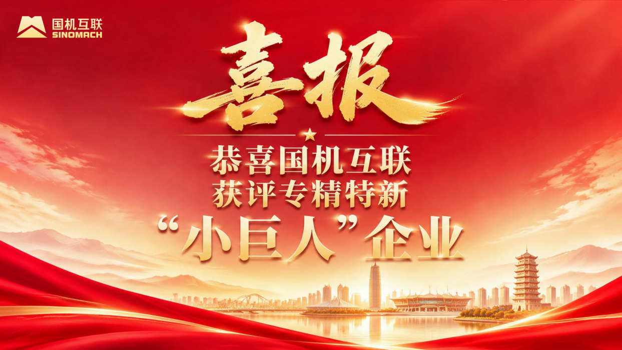 PG试玩