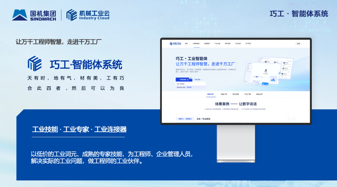 7f6dcf4d3e8fab2202396aa8b5b42495.png PG试玩