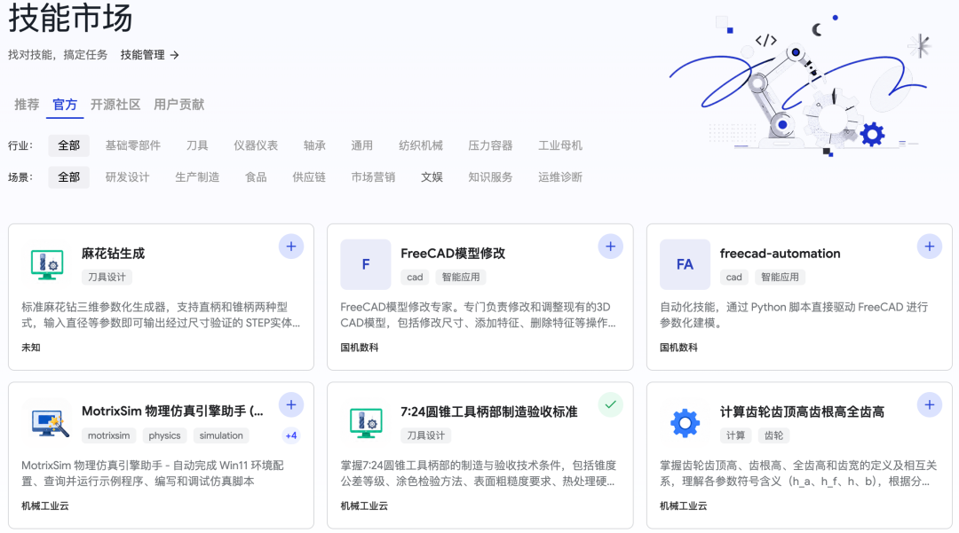 18b5f4f2a57b6d9b72067d144c3c22b1.png PG试玩