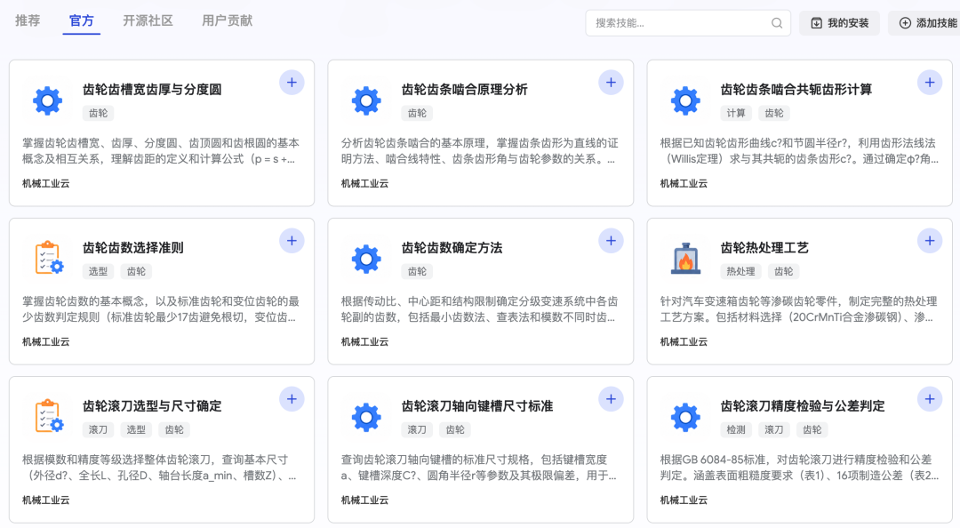 745f8792ae2fc47bef58d4d5a0b03676.png PG试玩
