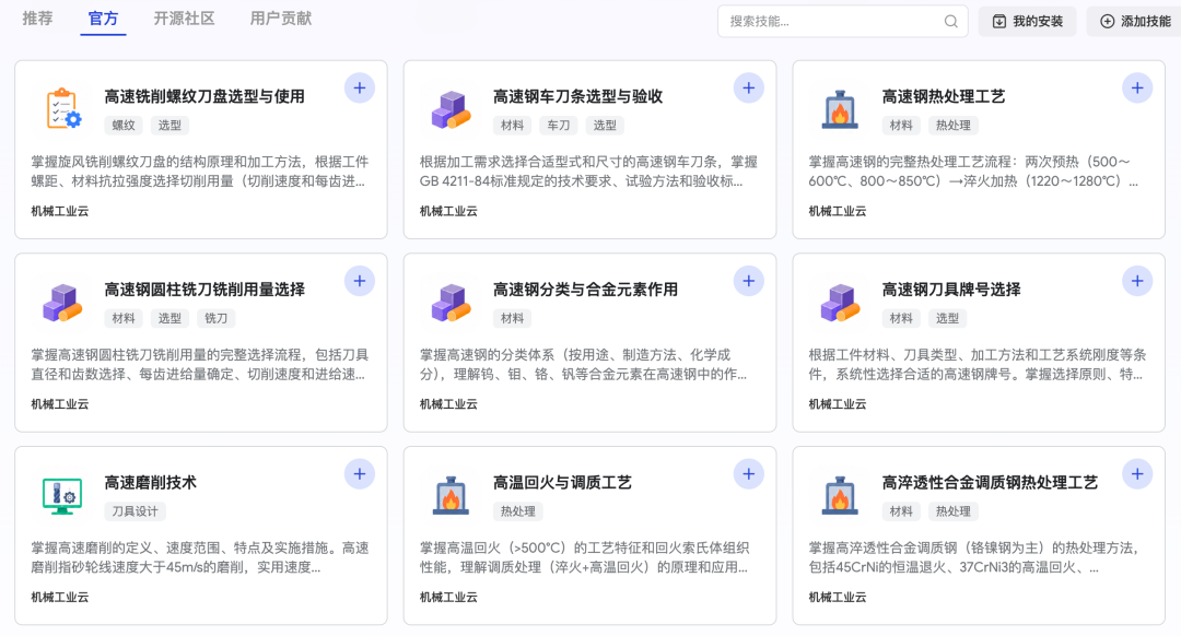 86f649d40485df804c3beaa7e3a88a00.png PG试玩