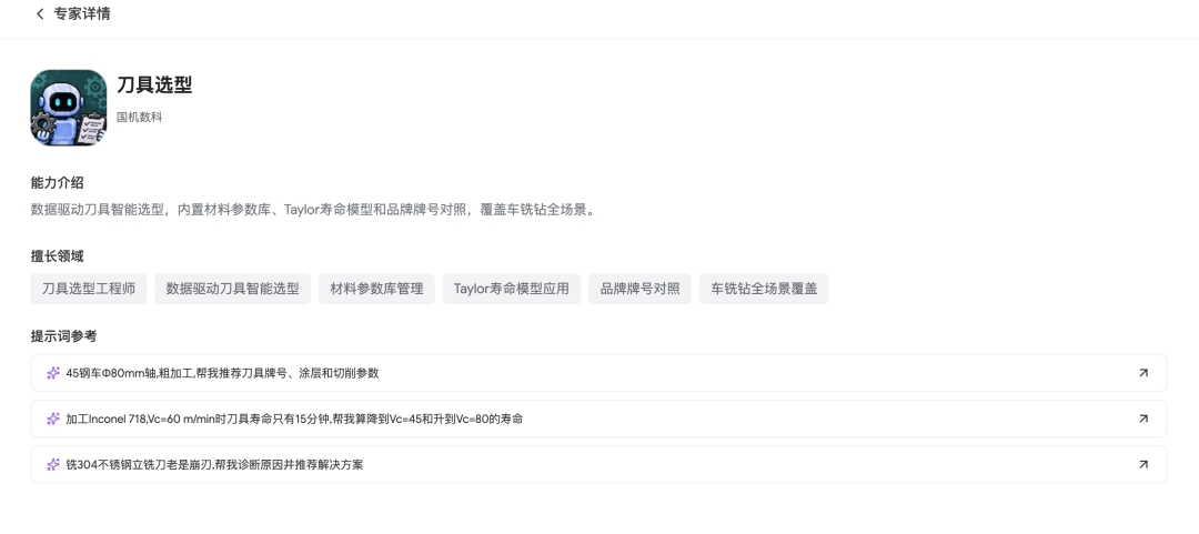 beefa41fd31f984c9ed3e778b6dbfa75.png PG试玩