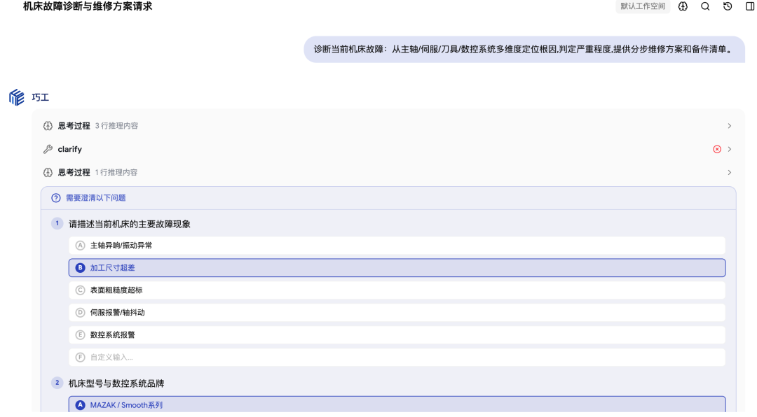 4d45eb6ed0caa7d5033ec6094e30c157.png PG试玩