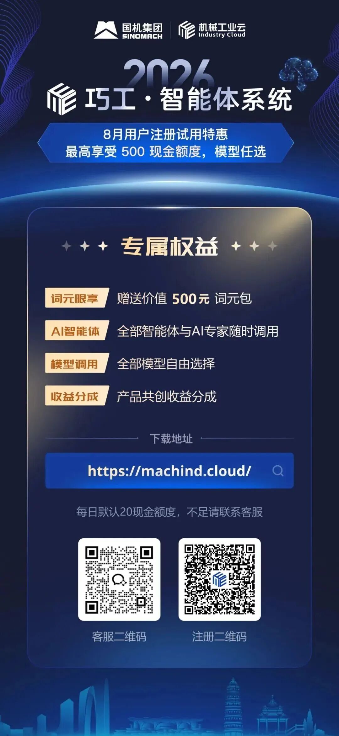 095d16b844cb237c38980d1373cacbb2.jpg PG试玩